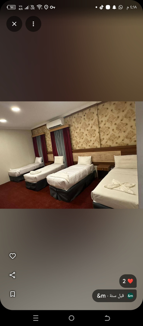 Photo - LULUAT ALJIWAR HOTEL Hotel