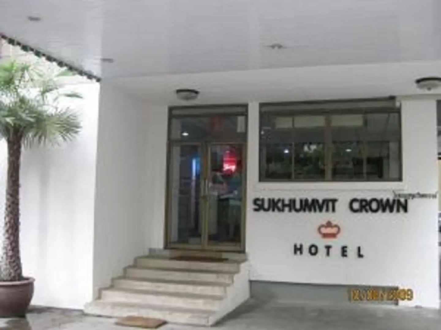 Foto - Nana City Hotel