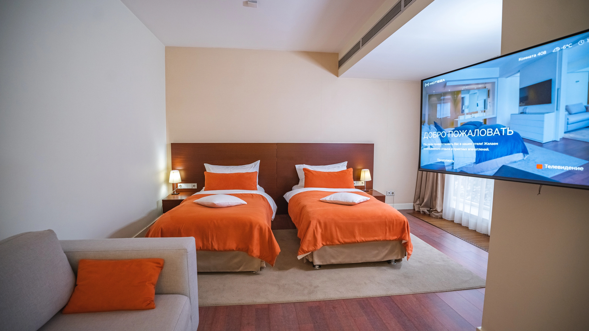 Foto - Park Hotel Almaty