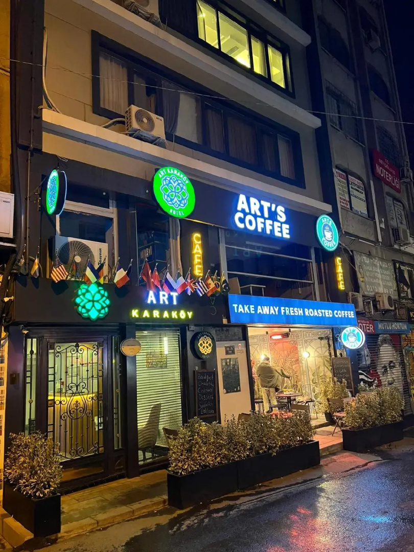 Photo - Art Karakoy Hotel