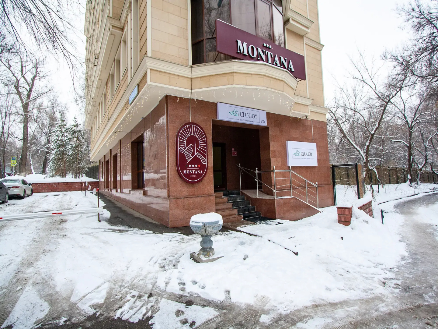 Foto - Hotel Montana