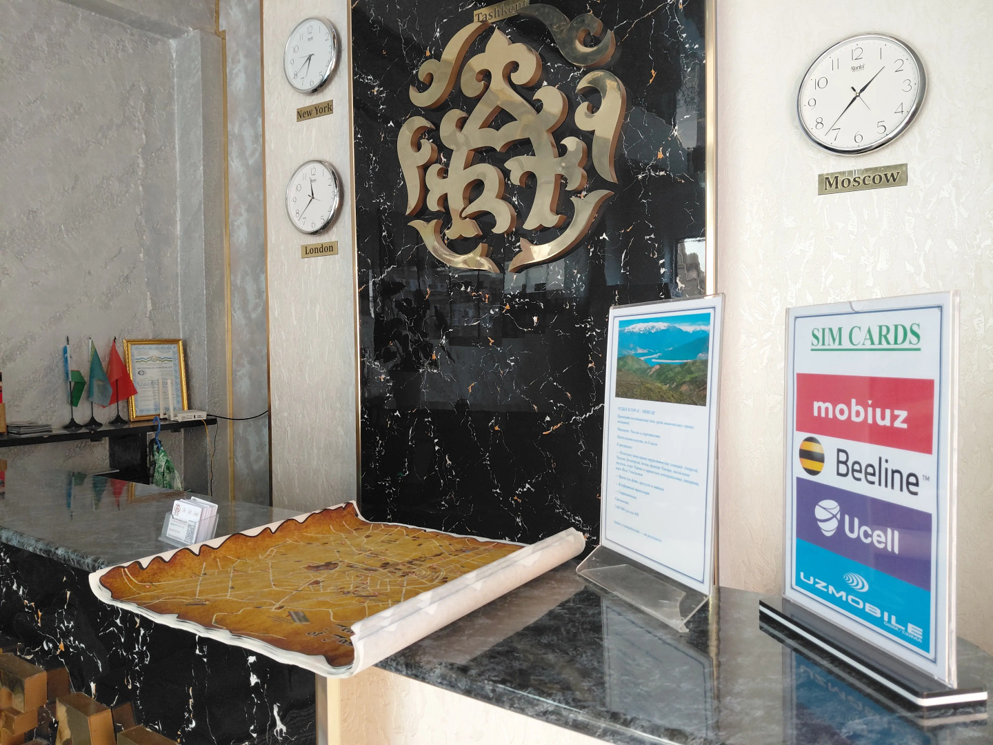 Foto - The Art Hotel