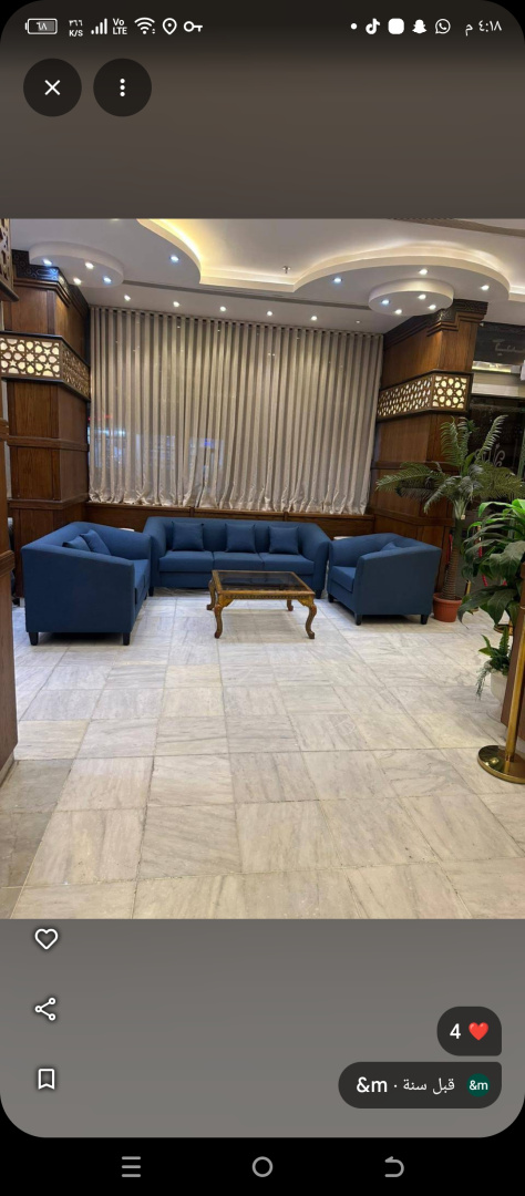 Photo - LULUAT ALJIWAR HOTEL Hotel