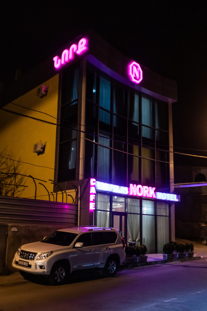 Photo - Nork Boutique Hotel