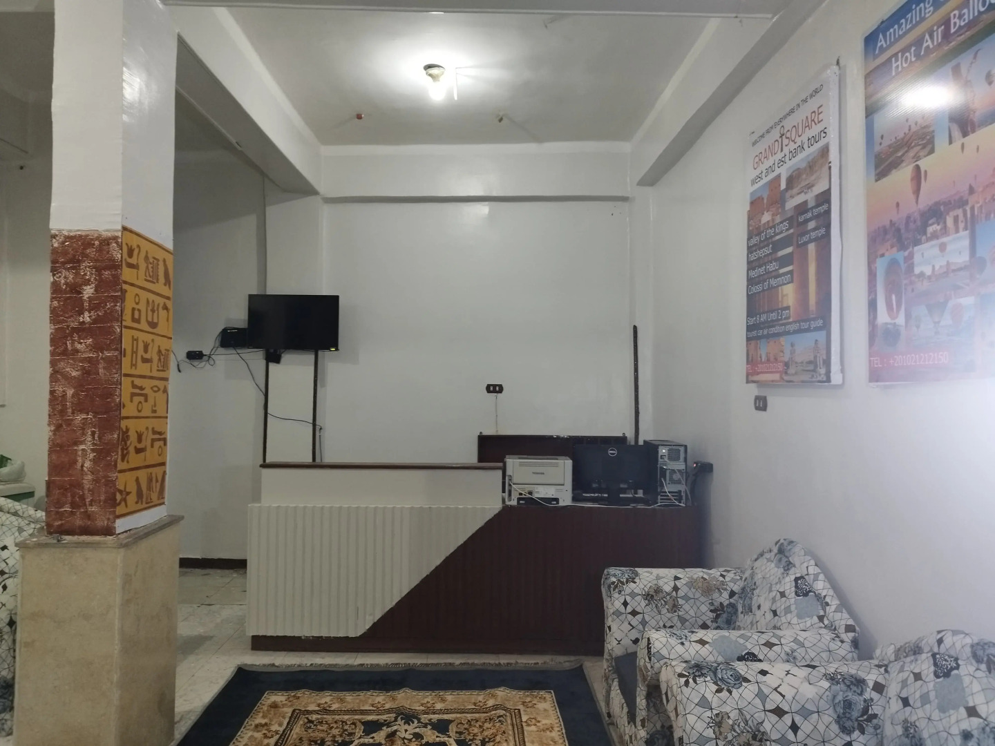 Photo - Grand Square Hostel Luxor