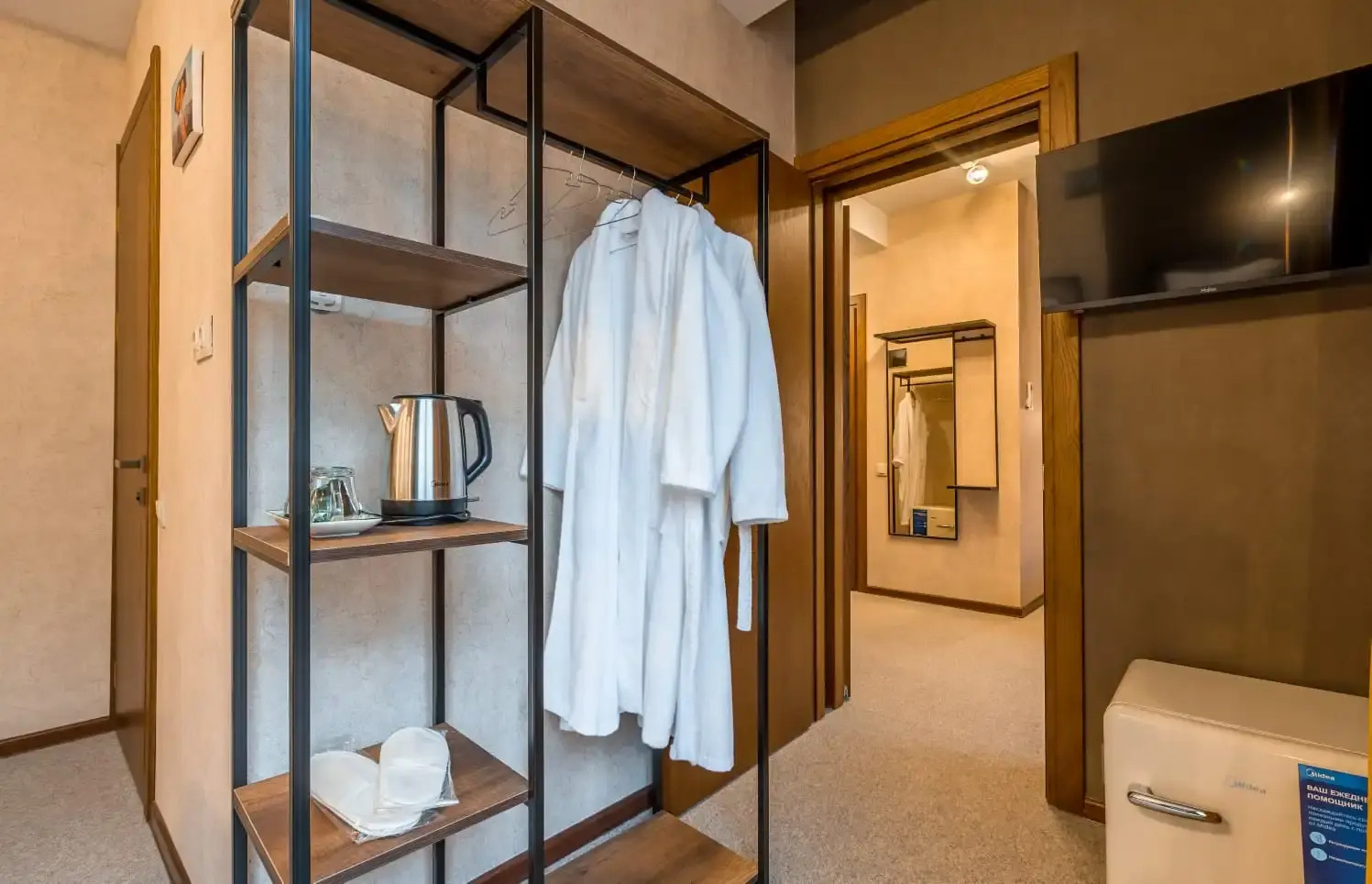 Foto - Green Inn Hotel