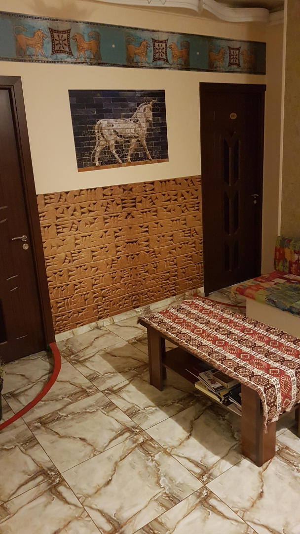 Photo - Arm Hostel