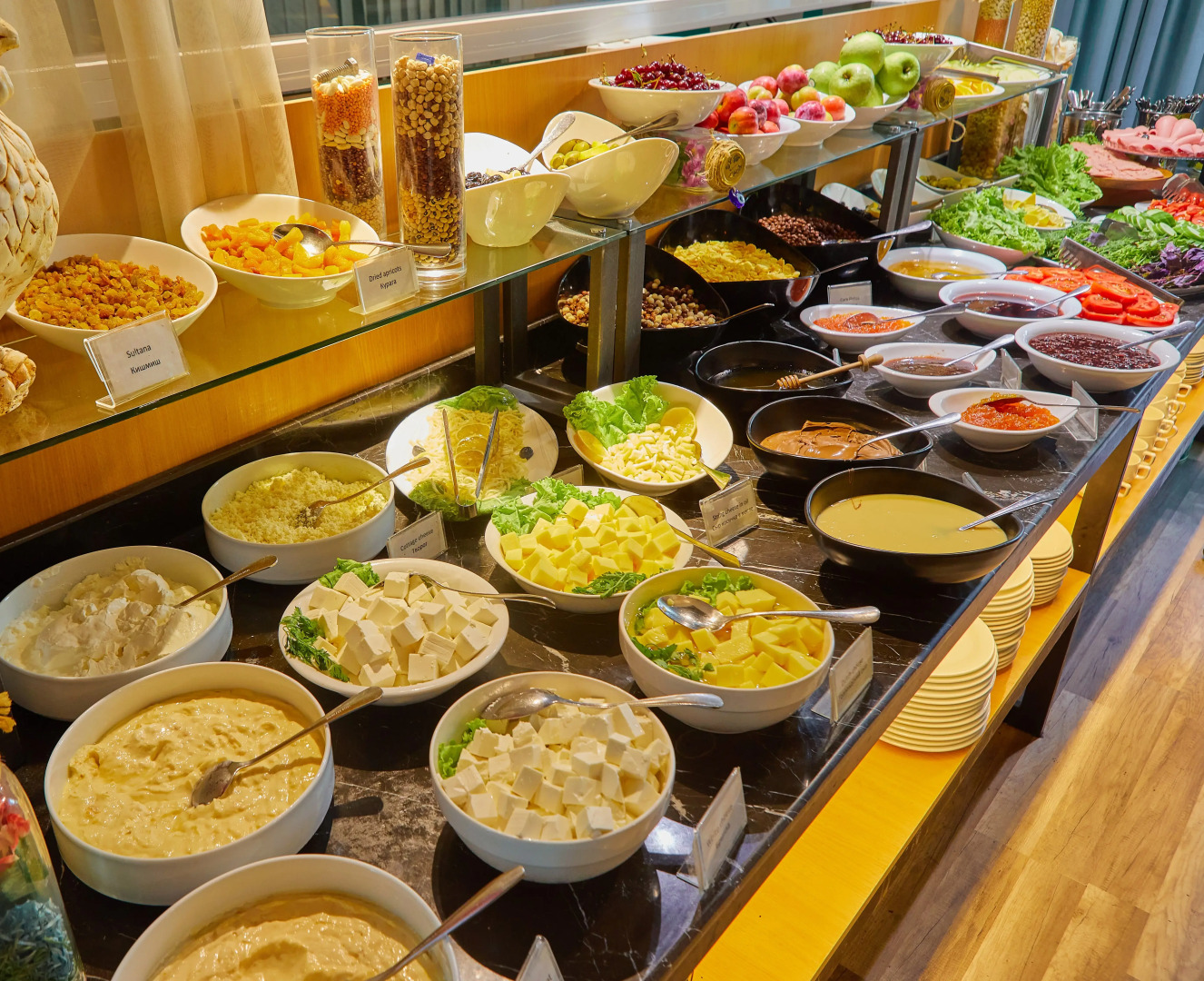 Foto - Salam Baku Hotel (SBH)