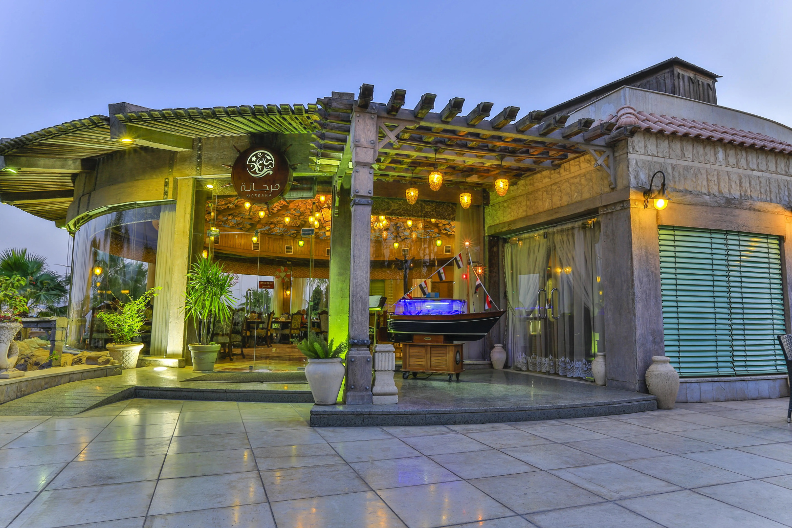 Foto - Al Masa Hotel Nasr City