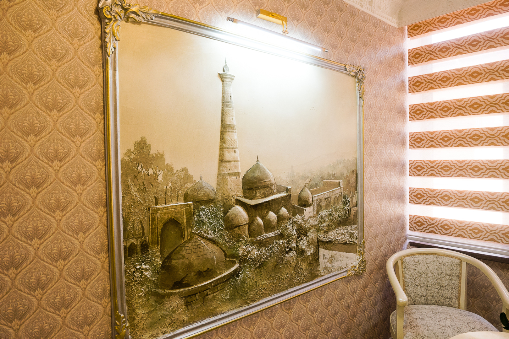 Photo - Durdona Guest House