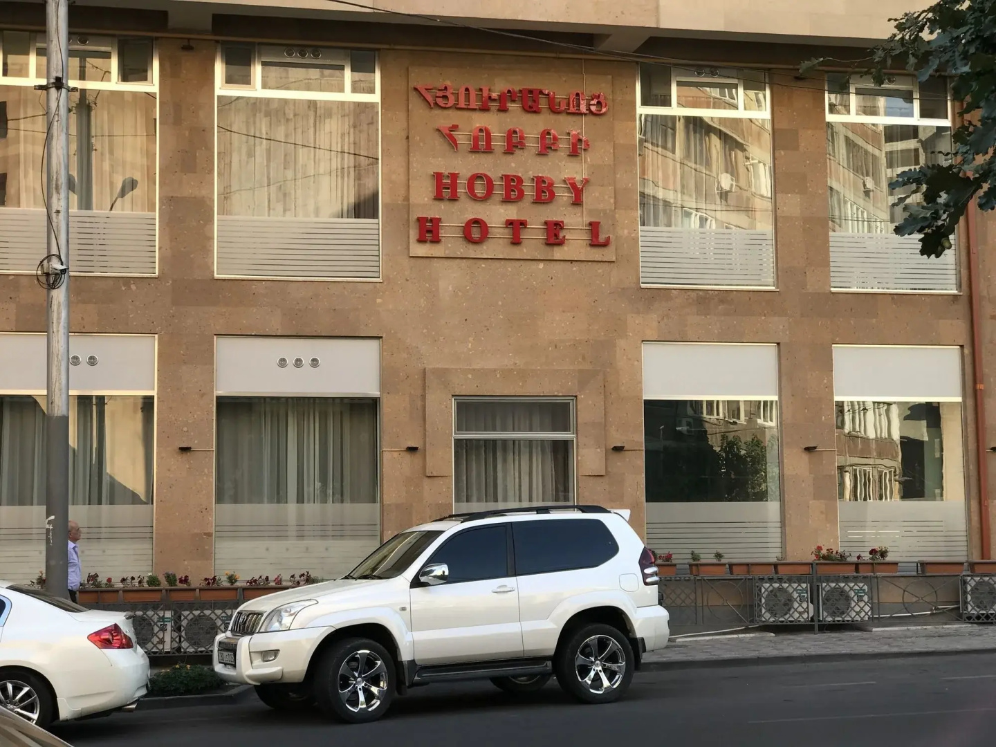 Photo - Hobby Hotel