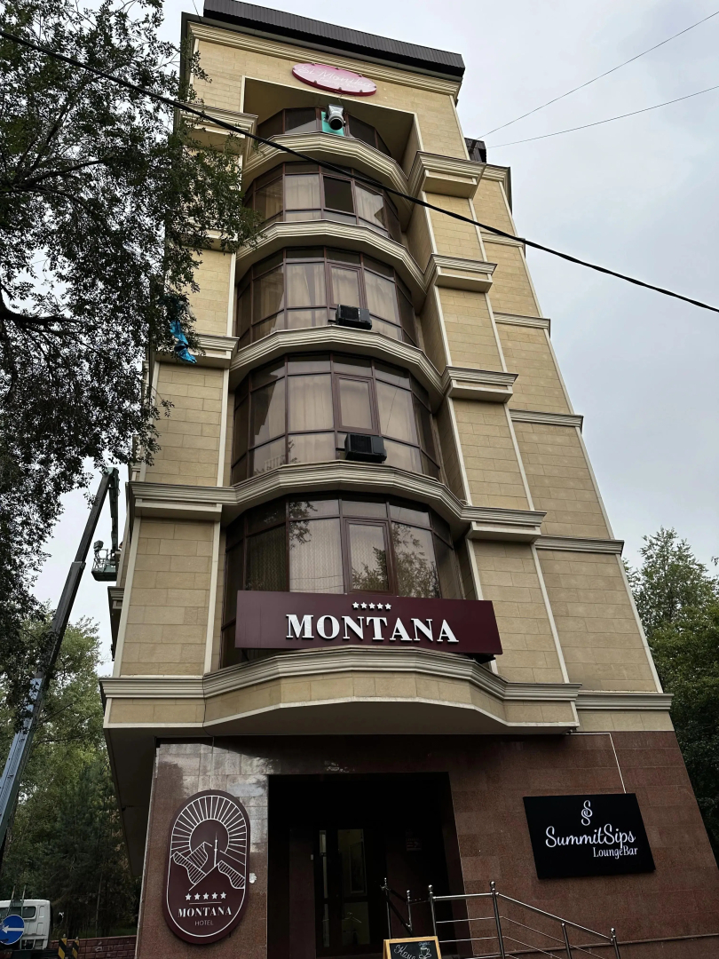 Foto - Hotel Montana
