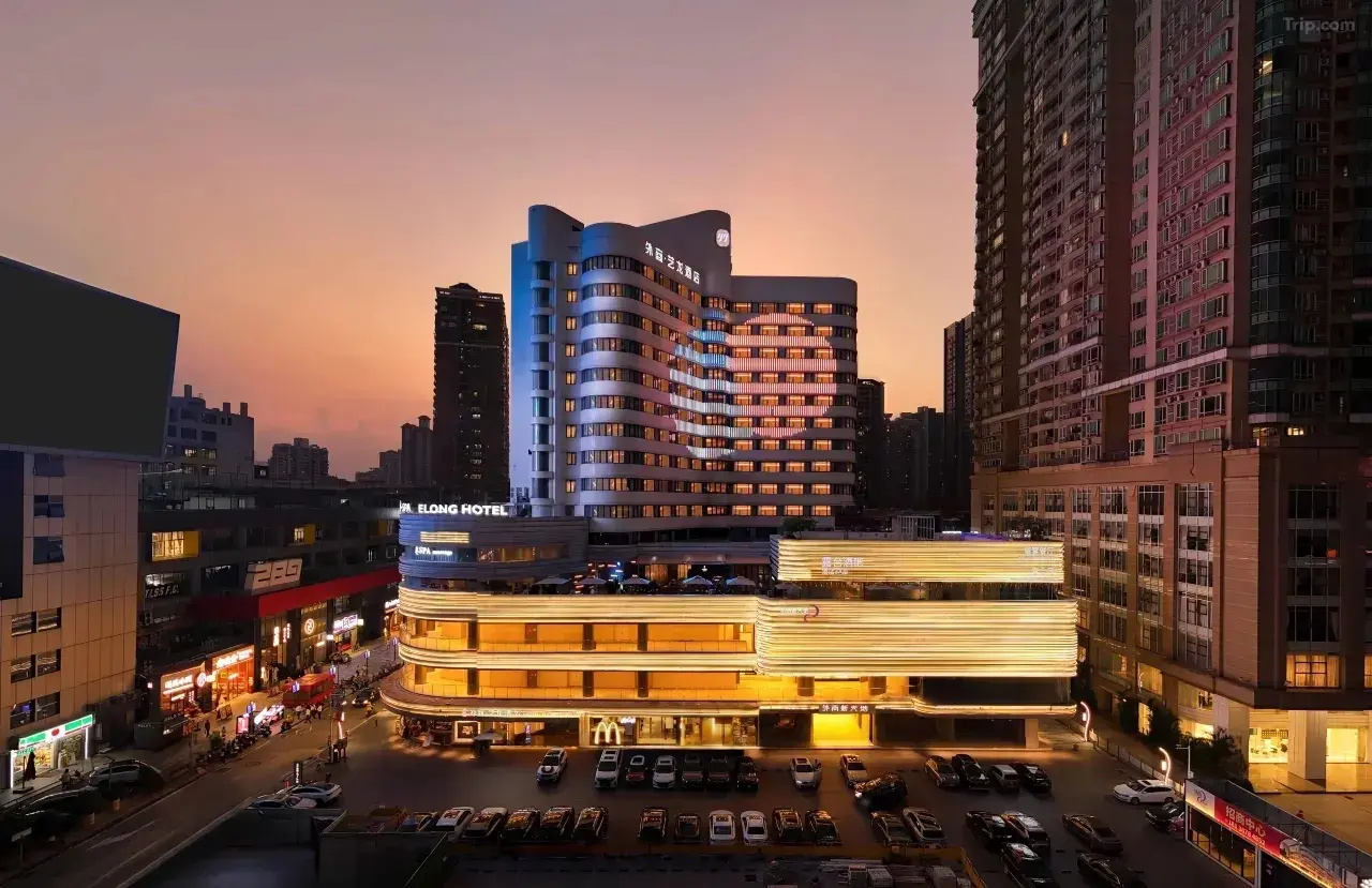 Foto - Imperial Traders Elong Hotel
