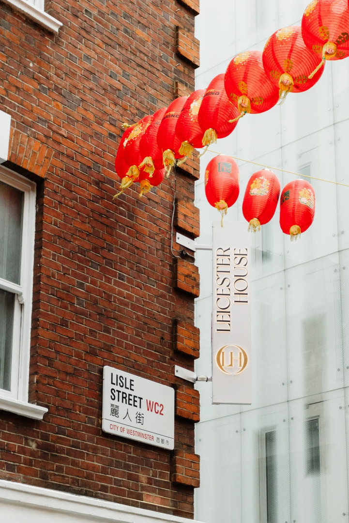 Photo - Leicester House Hotel