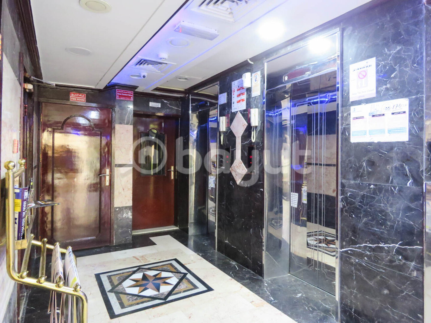 Foto - Al Jazeerah Hotel