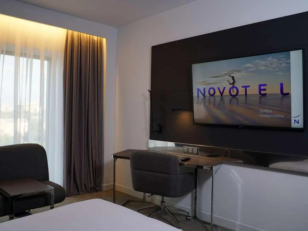 Foto - Novotel Bishkek City Center