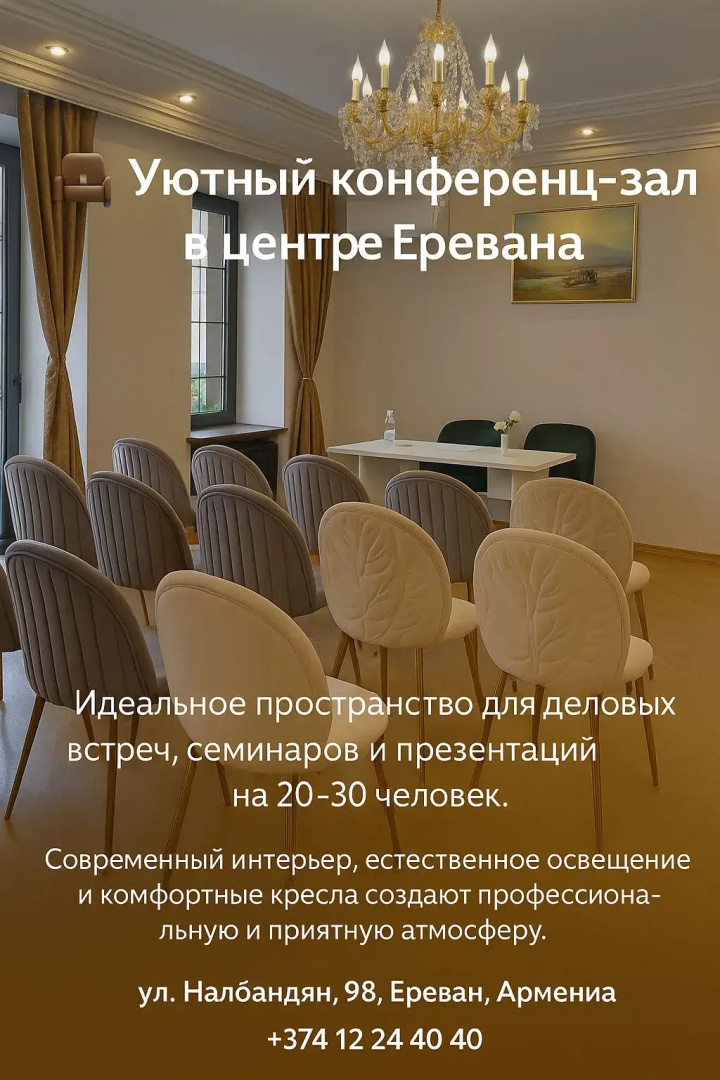Photo - Ser in Hotel