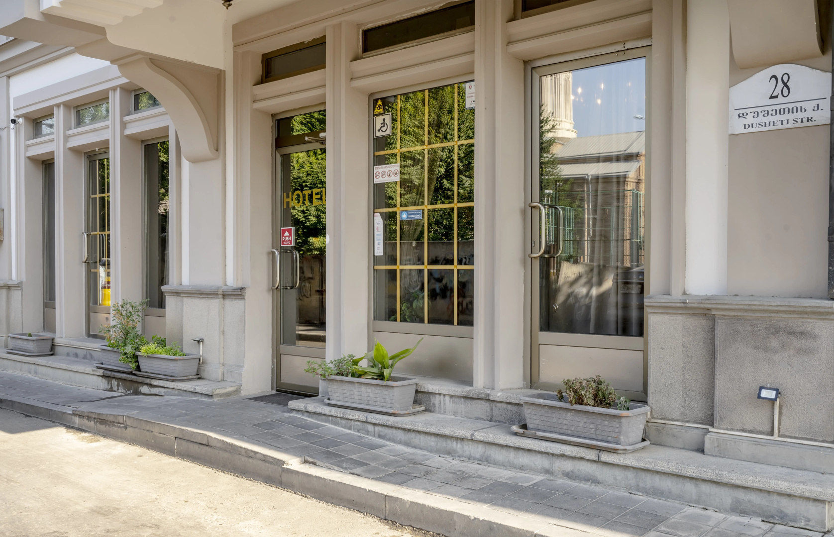 Photo - Hotel Piazza
