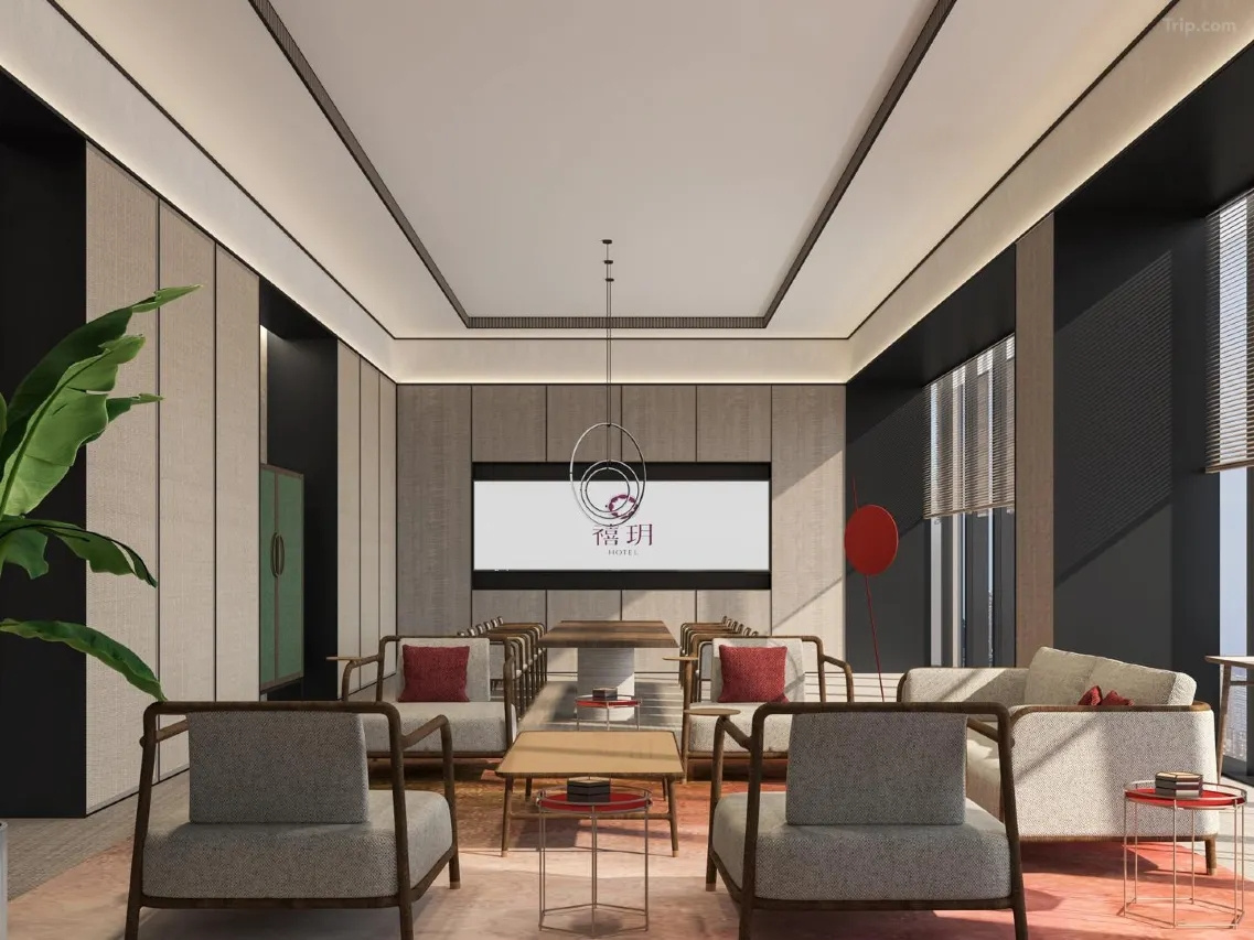 Foto - JOYA Hotel Chengdu Taikoo Li IFS
