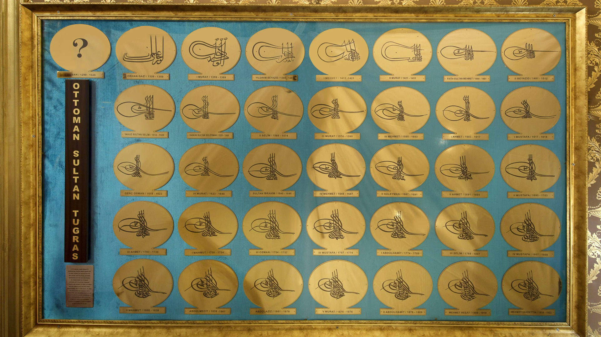 Photo - Sultan Tughra Hotel