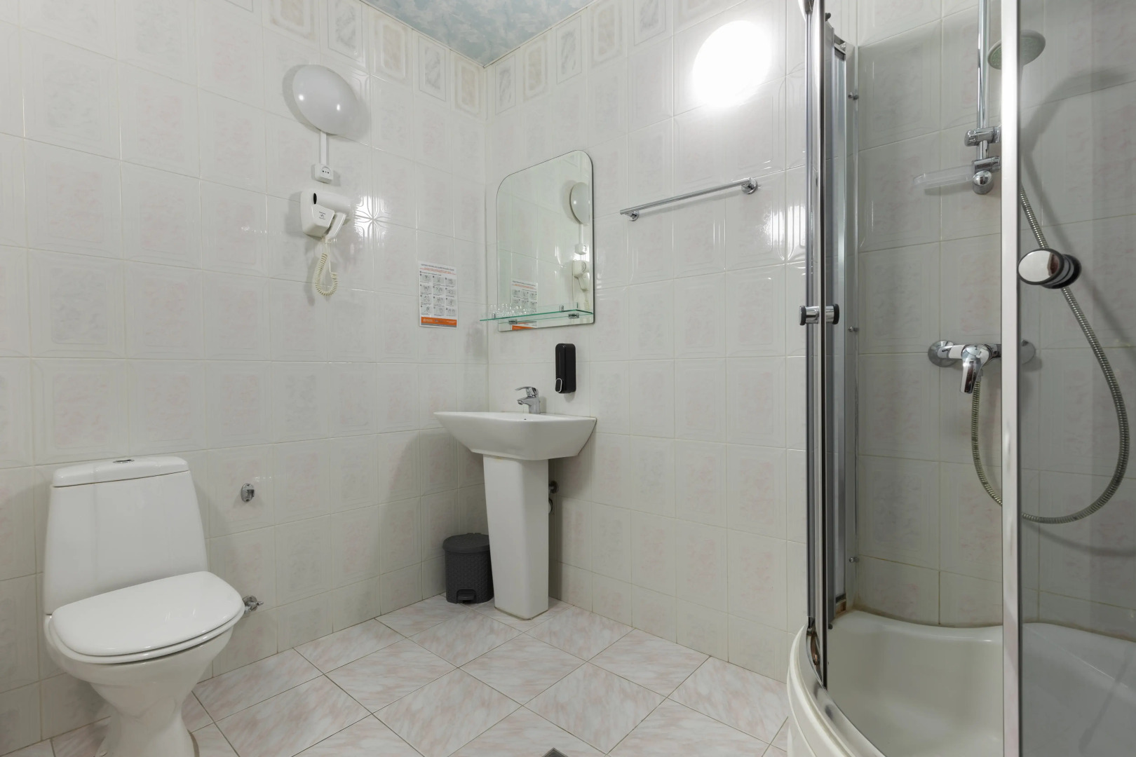 Foto - Hotel Bella Casa