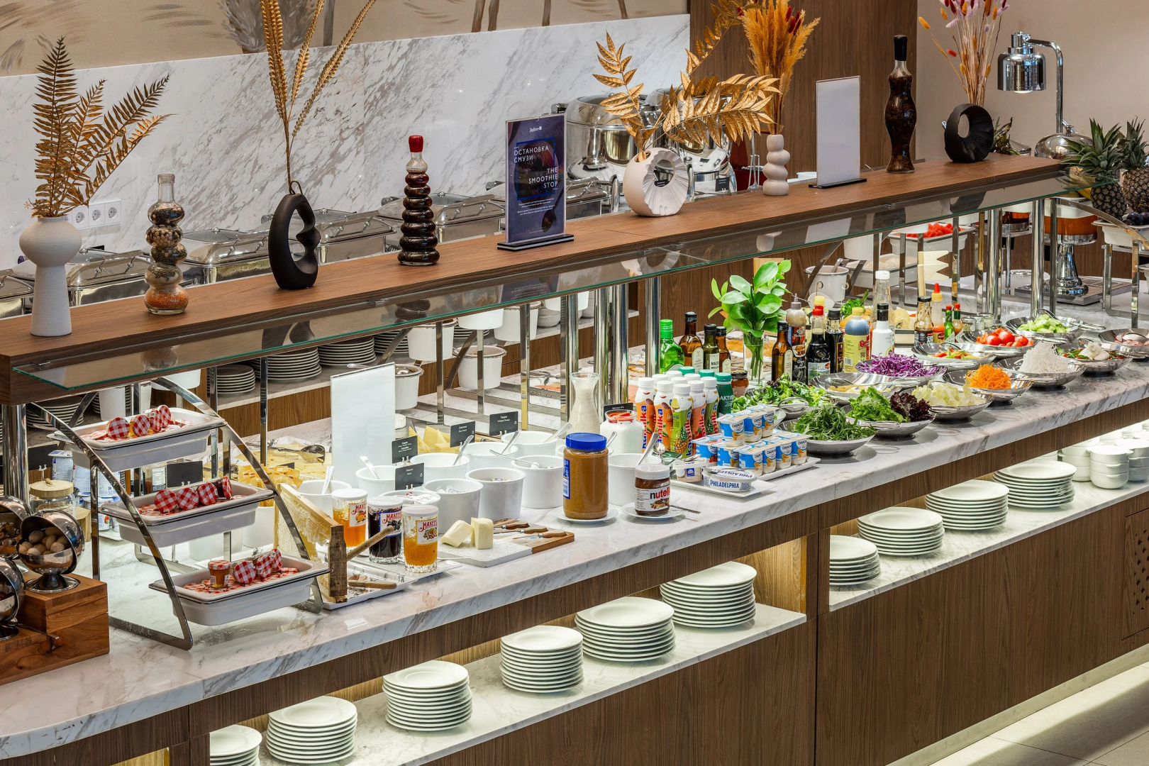 Photo - Hotel Radisson Blu Hotel, Tashkent