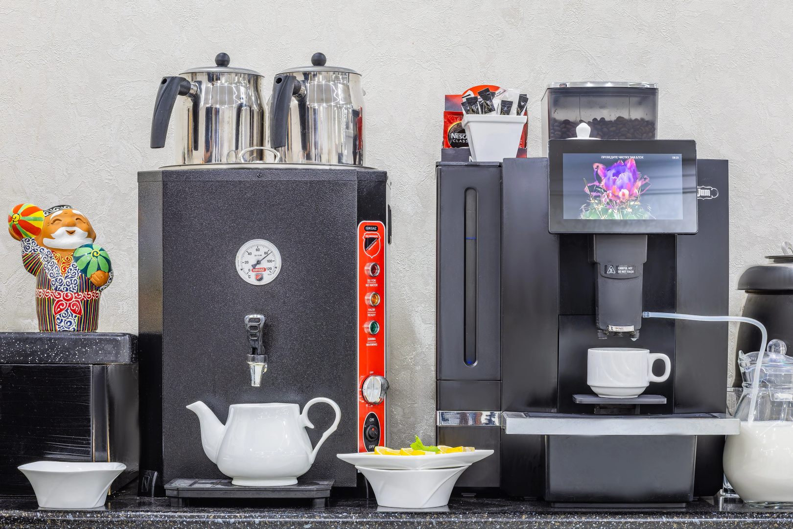 Photo - Sato