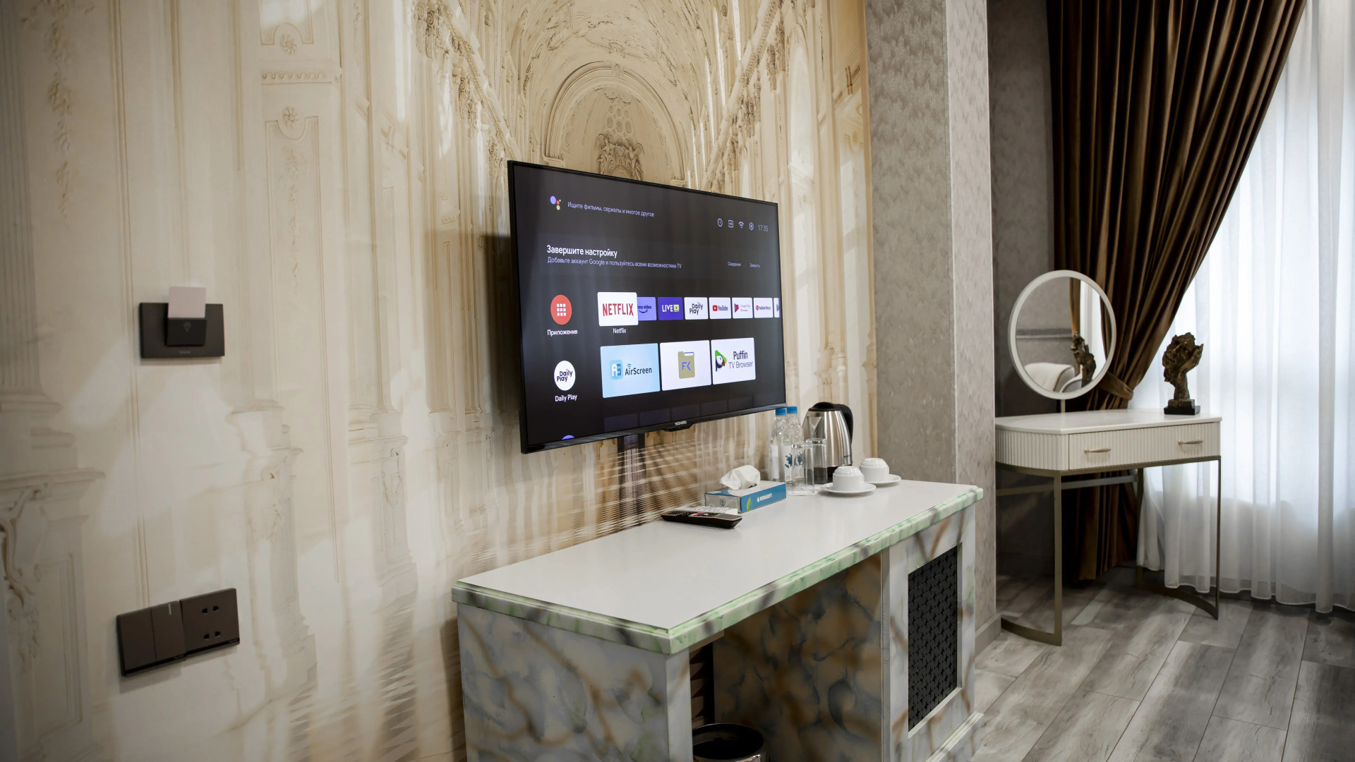 Foto - Essam Deluxe Hotel