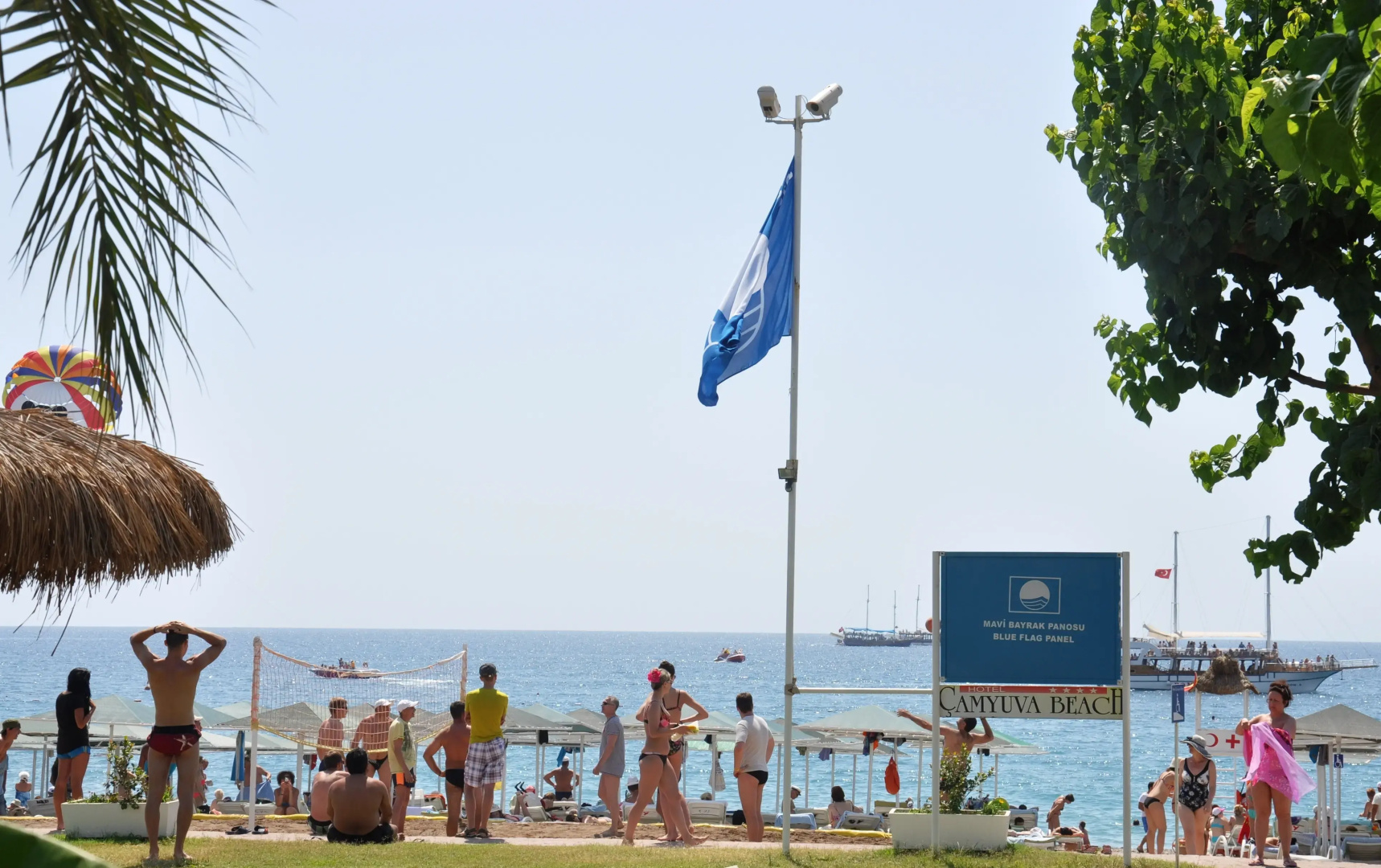 Foto - Hotel Camyuva Beach