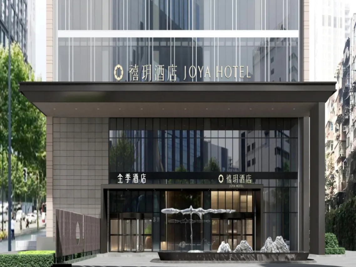Foto - JOYA Hotel Chengdu Taikoo Li IFS