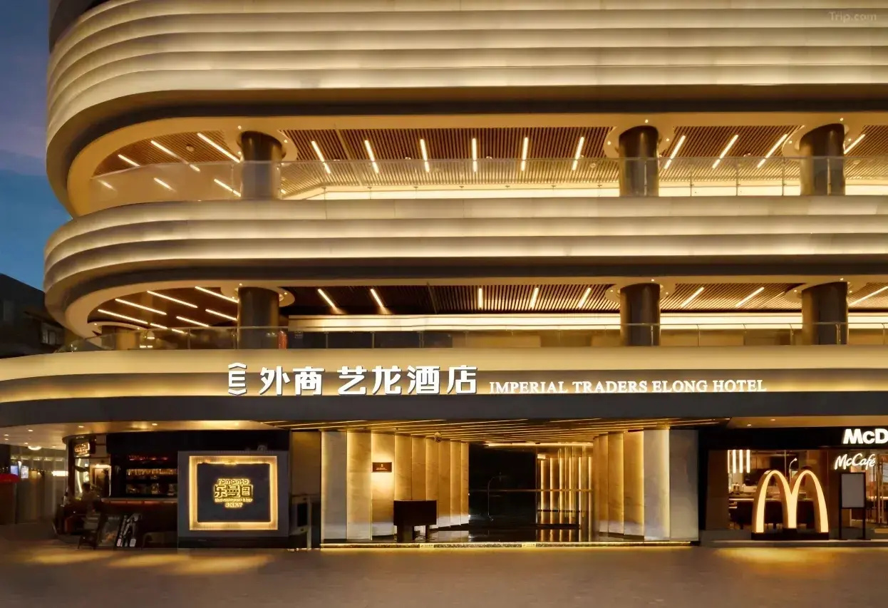 Foto - Imperial Traders Elong Hotel