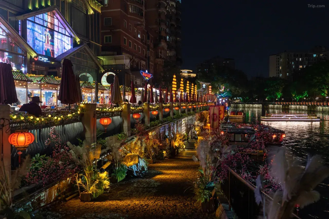 Foto - JOYA Hotel Chengdu Taikoo Li IFS