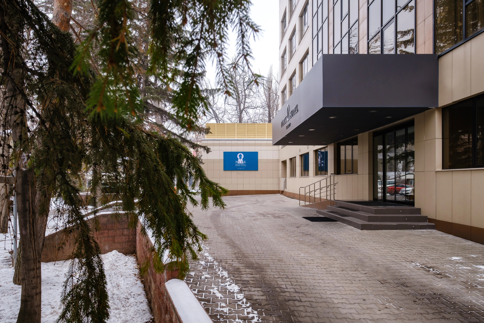 Foto - Park Hotel Almaty