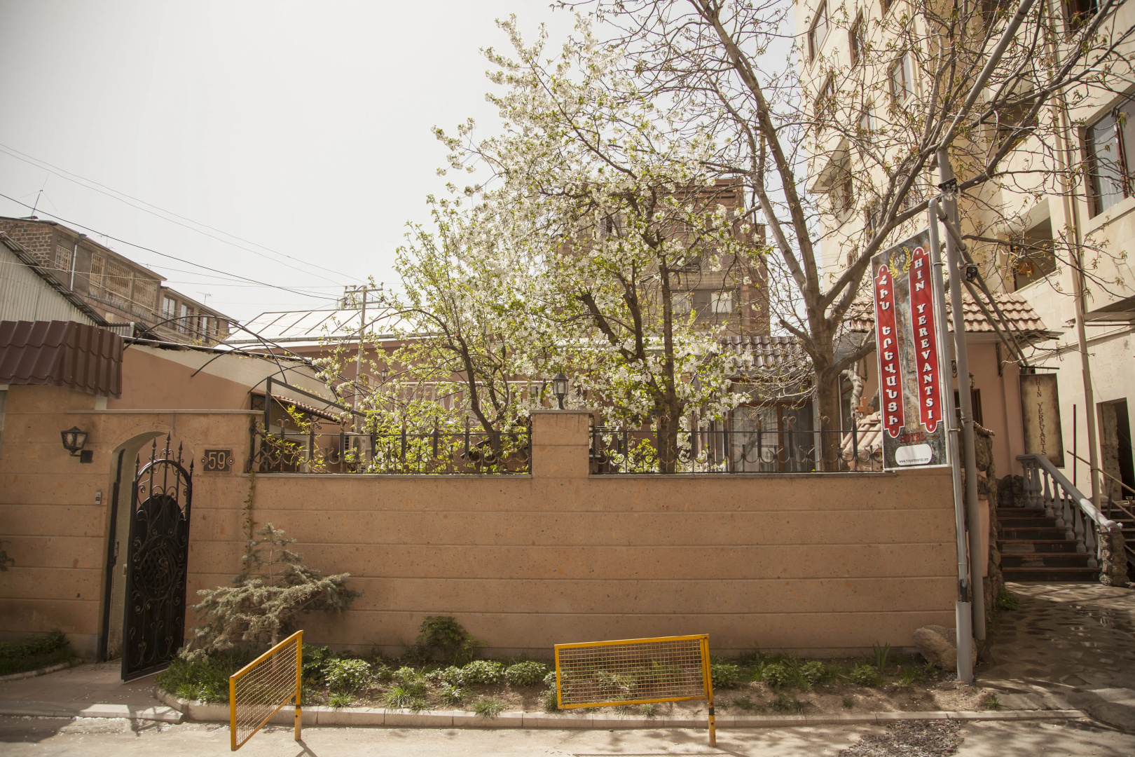 Photo - Hin Yerevantsi Hotel