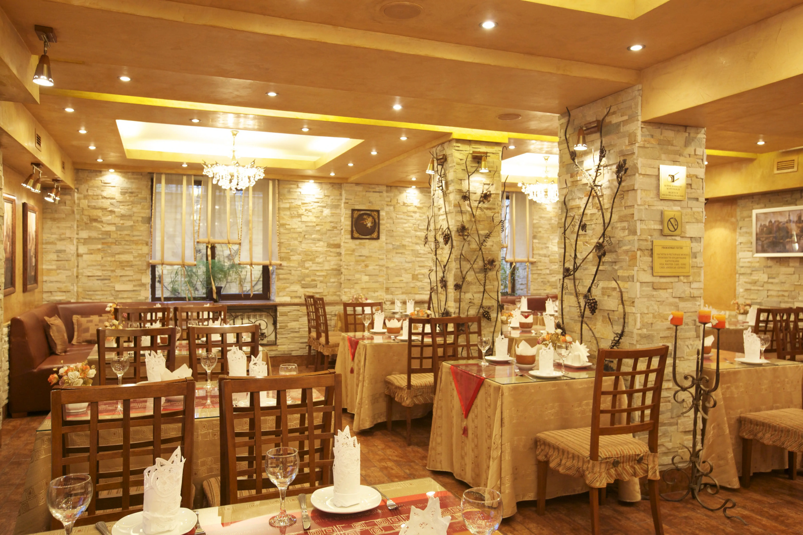 Foto - Uyut Hotel