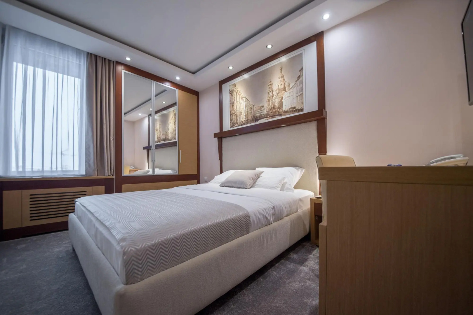 Foto - Putnik Inn Belgrade