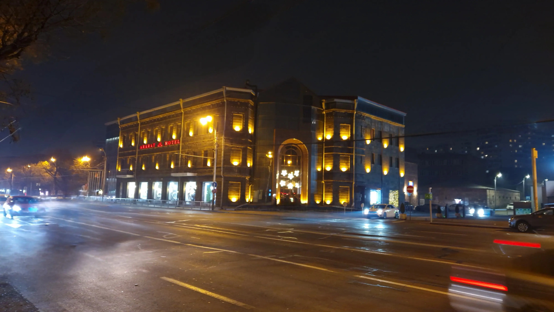 Photo - Ararat Hotel