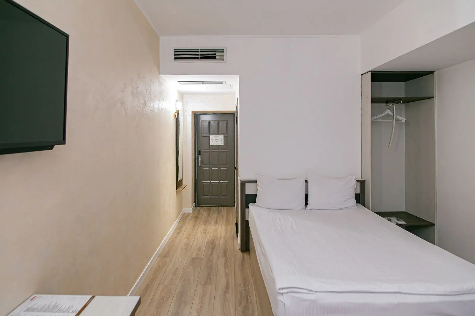 Foto - Astra Hotel Almaty
