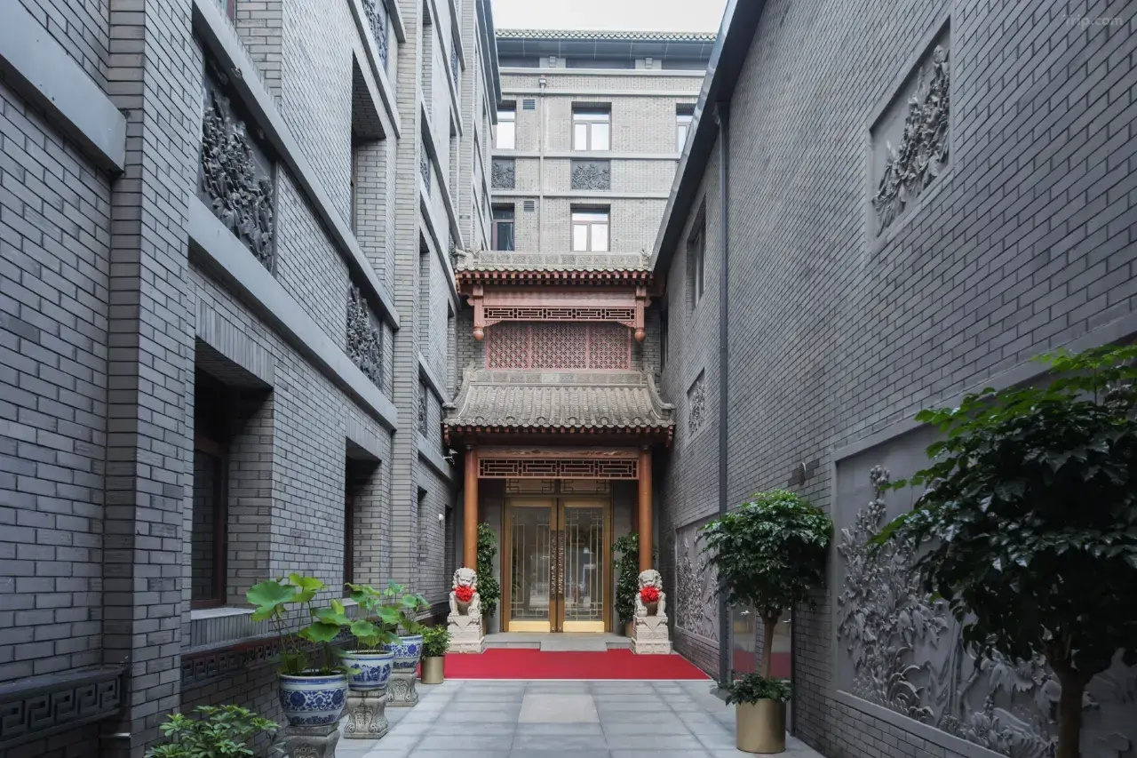 Photo - The Yard Hotel Beijing Nanluogu Alley