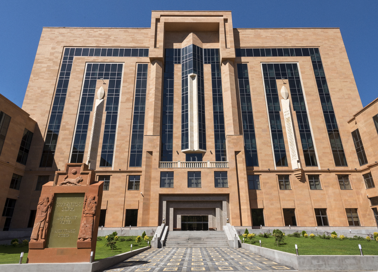 Photo - Ani Grand Hotel Yerevan