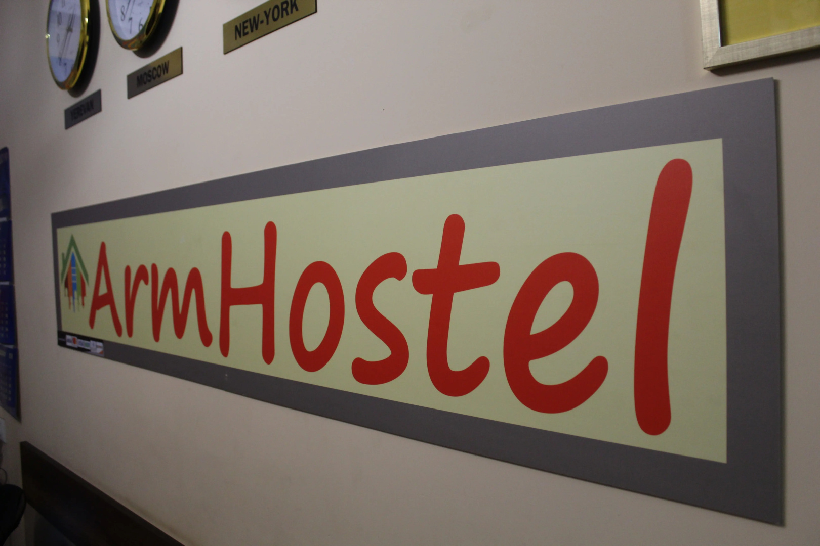 Photo - Arm Hostel