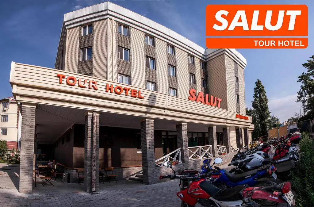 Foto - Hotel Salut