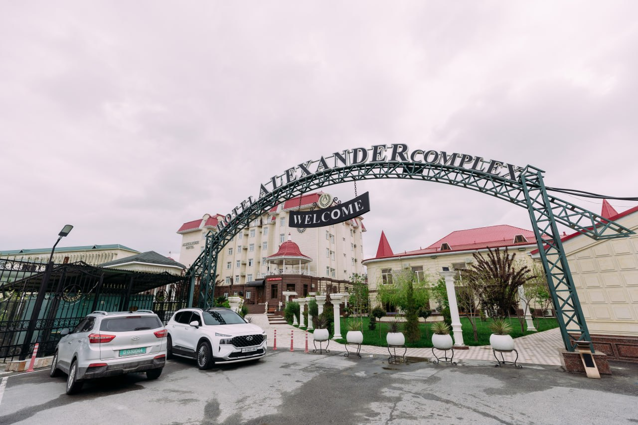 Foto - Alexander Hotel