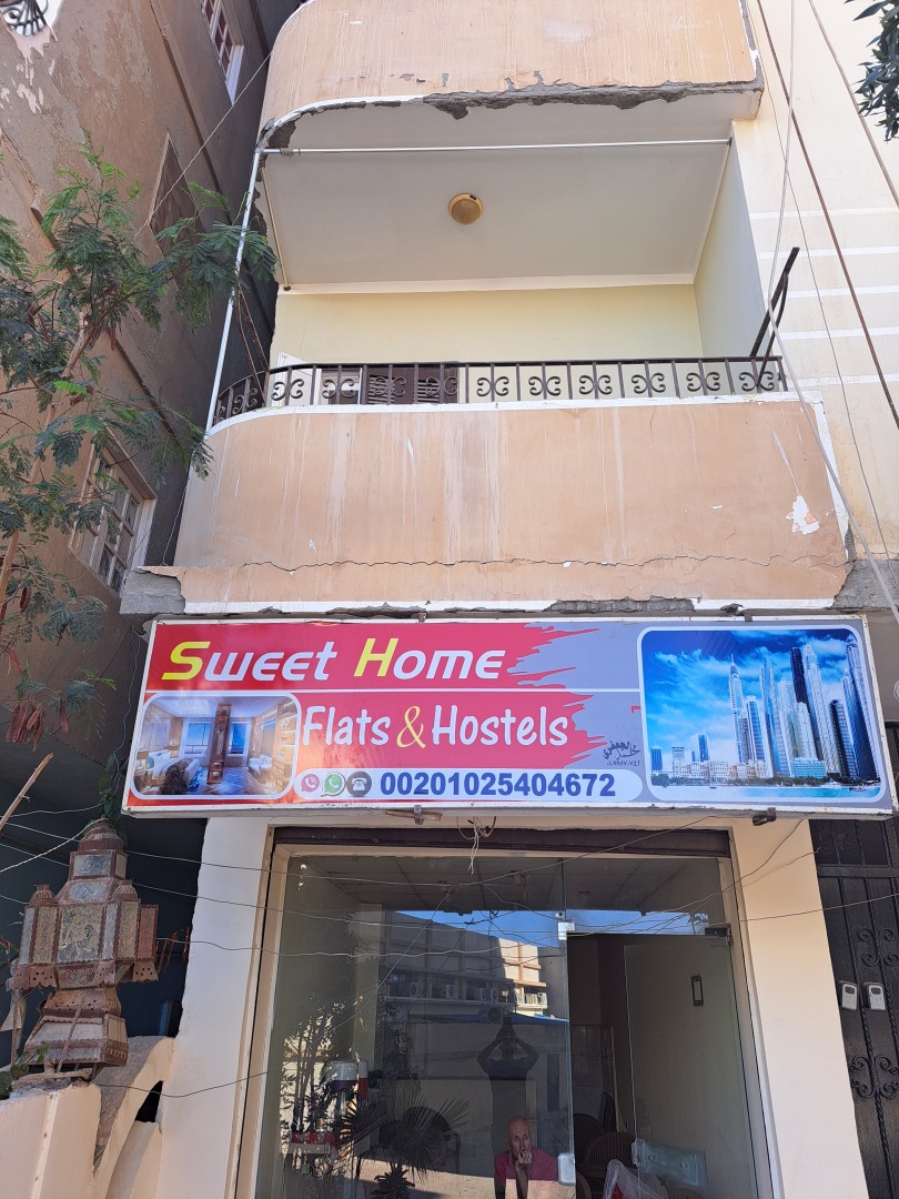 Foto - Sweet Home Hostel- ممنوع للمصريين Last Check in 12 Am