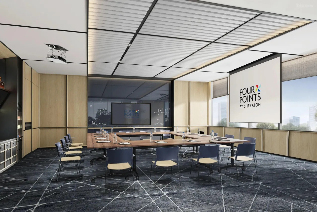 Foto - Four Points By Sheraton Beijing Sanlitun Workers Stadium