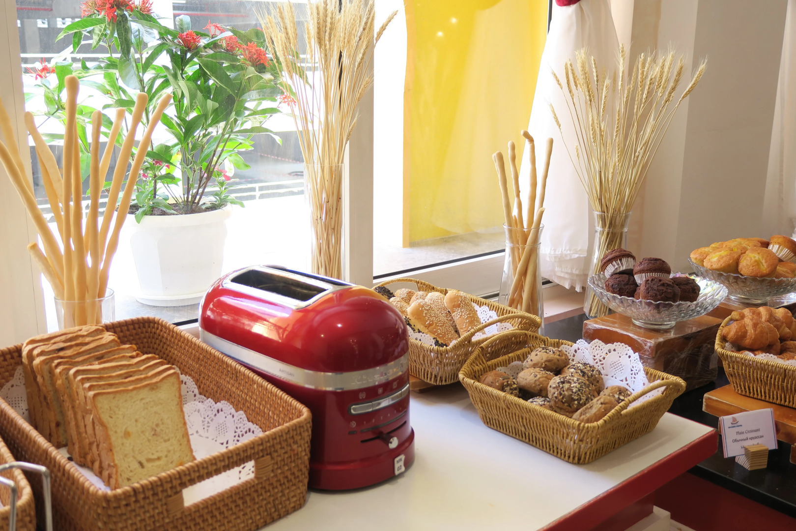 Foto - Riviera Hotel