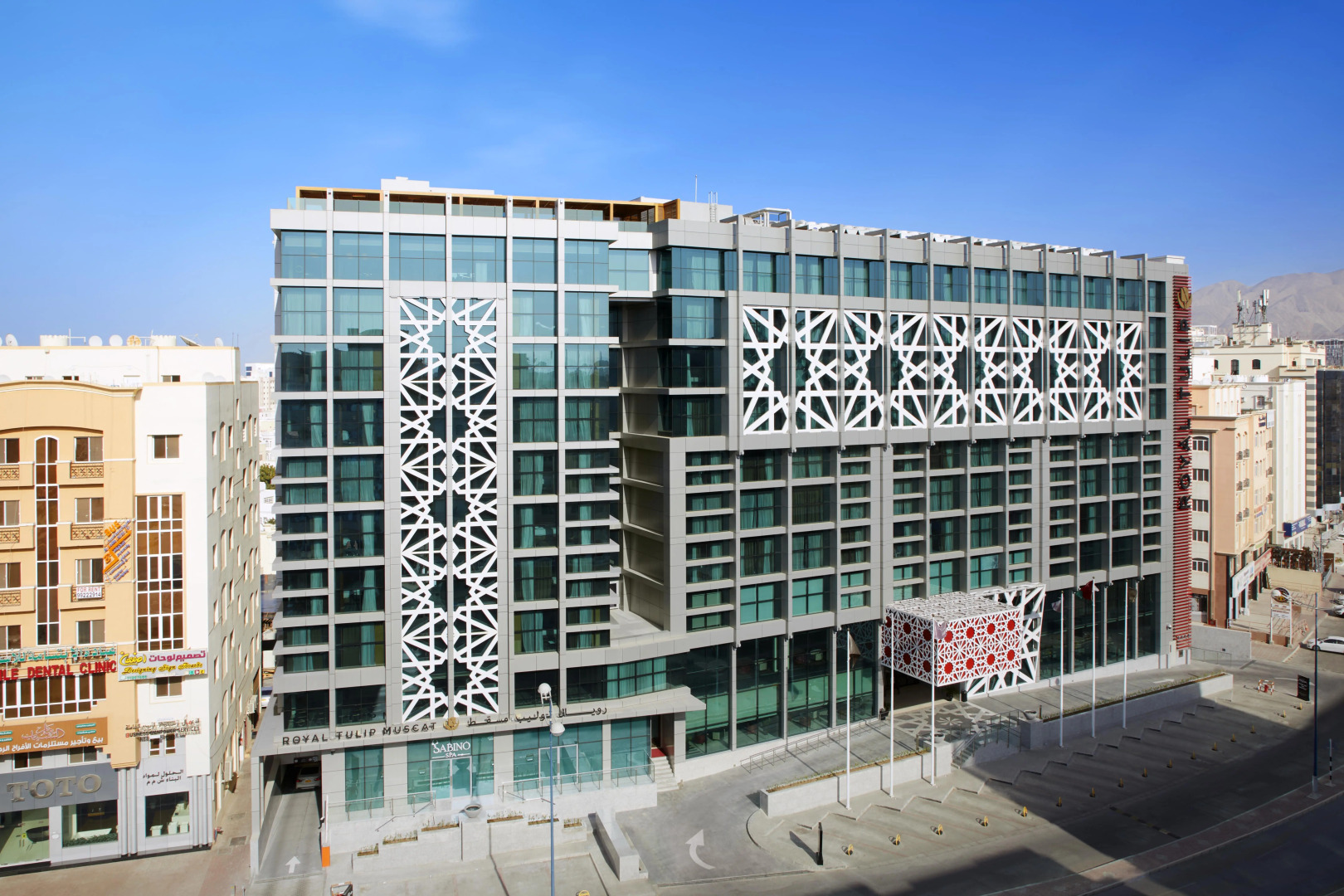 Foto - Royal Tulip Muscat