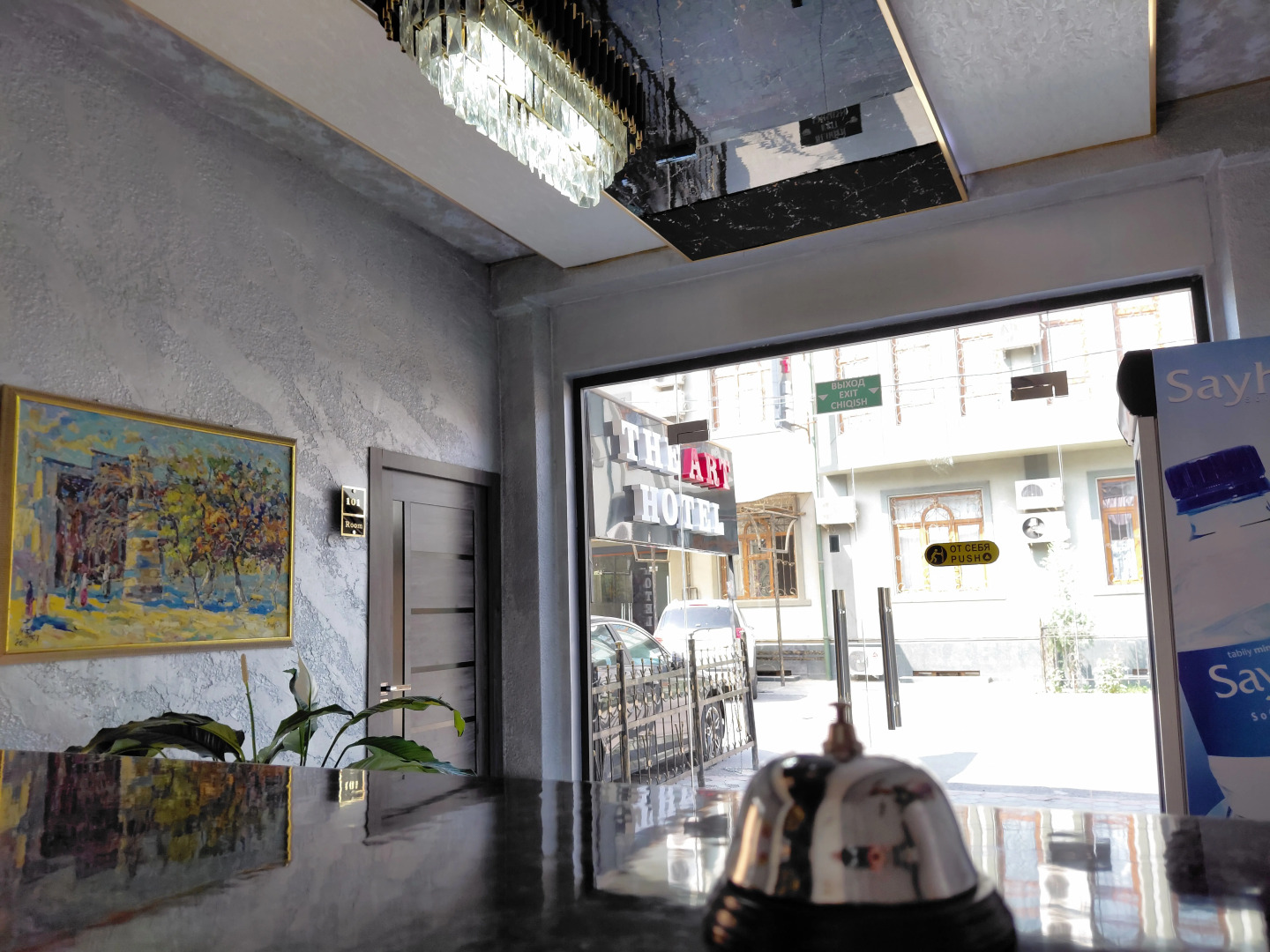 Foto - The Art Hotel