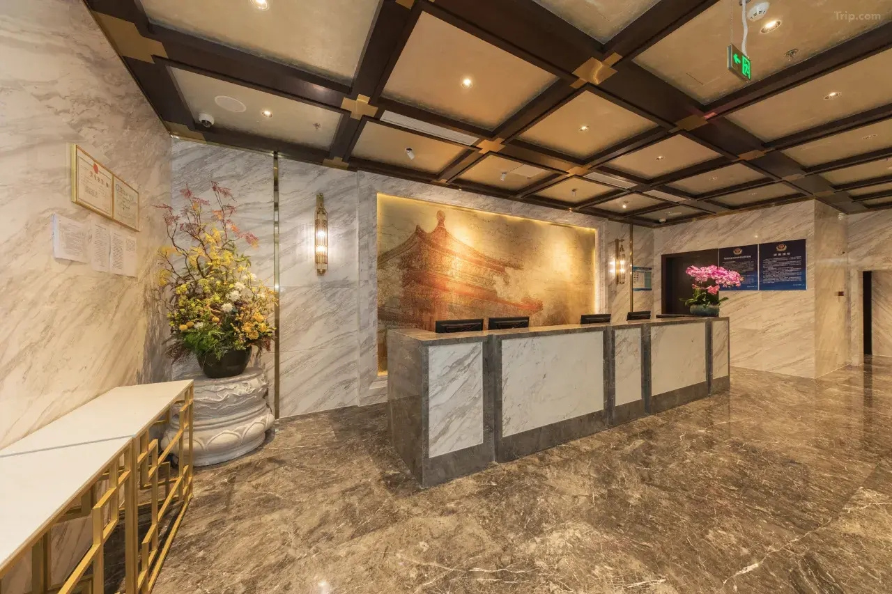 Photo - The Yard Hotel Beijing Nanluogu Alley