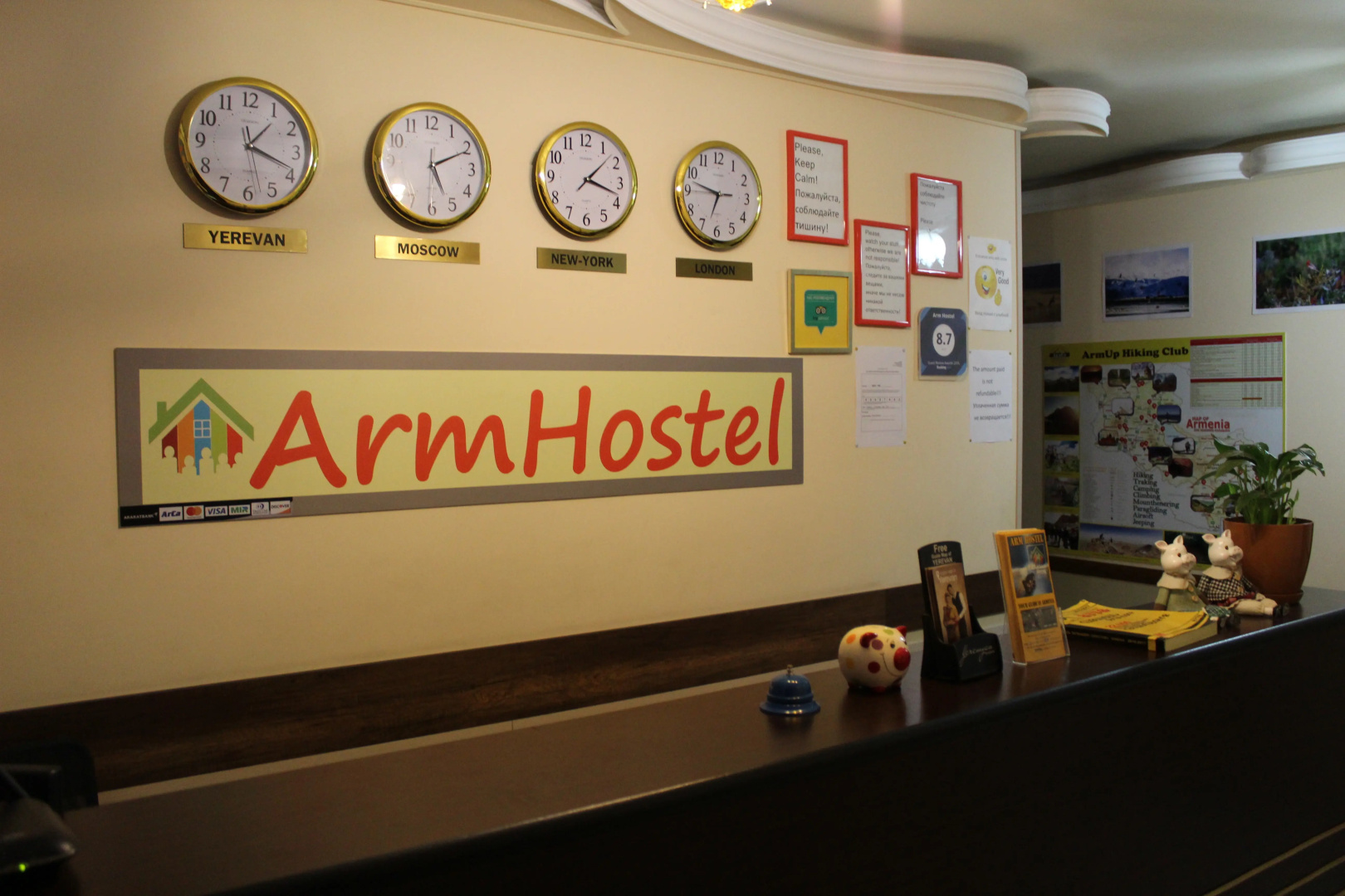 Photo - Arm Hostel